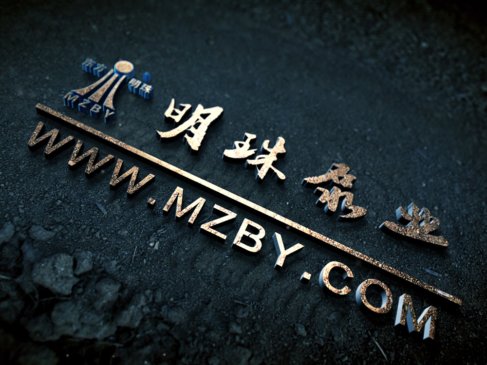 明珠泵業(yè)回顧發(fā)展歷程時(shí)間線(xiàn)